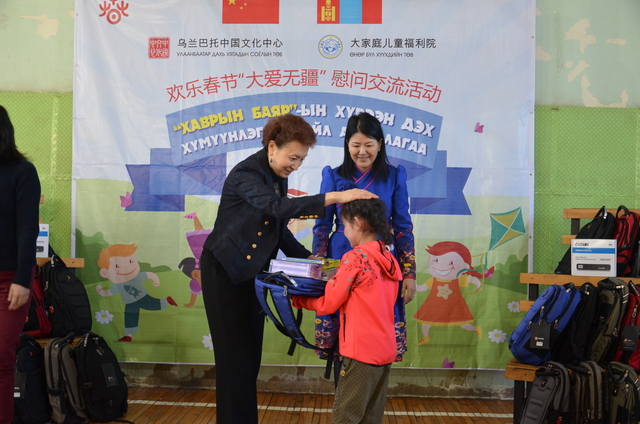 DSC_7529_Easy-Resize.com.jpg
