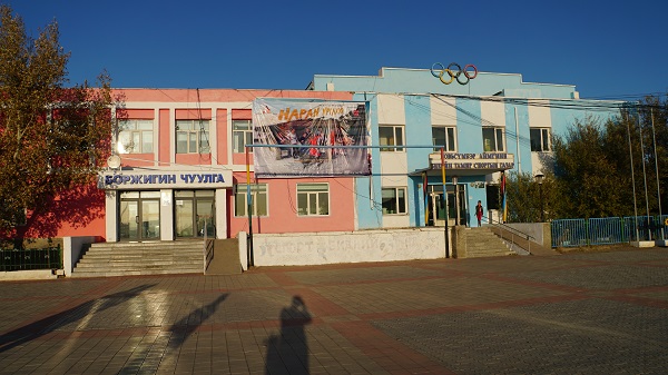 DSC05119.JPG