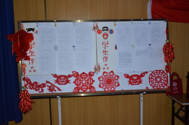 10听写_Easy-Resize.com.jpg