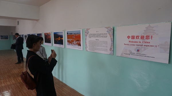 美丽中国图片展—呼吉尔特旅游区 (1).JPG
