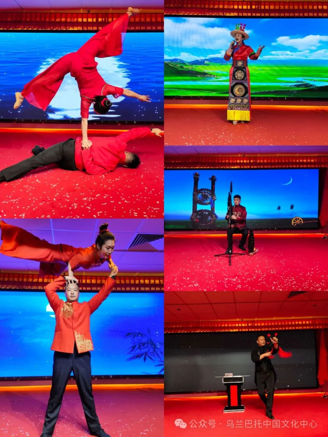 表演1.jpeg