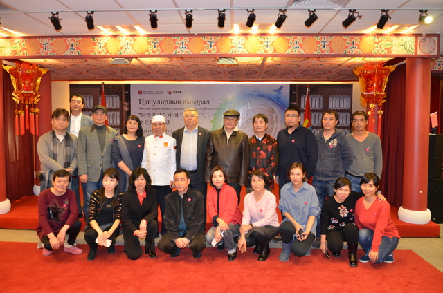 “时令生活”中国二十四节气文化体验活动开幕式