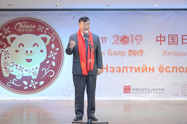 邢海明大使致辞.JPG
