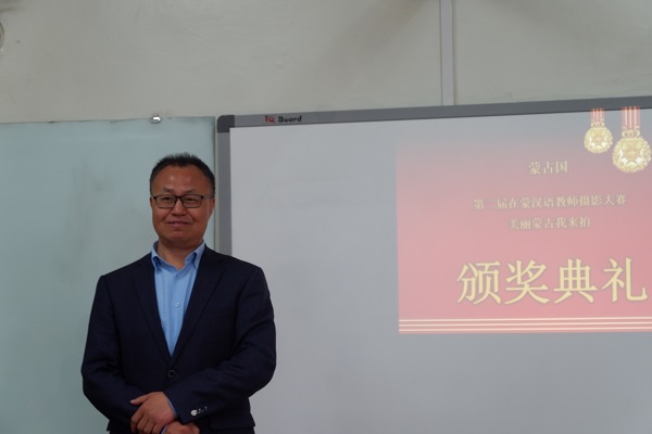 阿斯钢先生代表大赛评审团发言.JPG