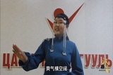 蒙古国选手E.Narangerel荣获2022年度世界中学生“汉语桥”中文比赛亚洲冠军暨全球总决赛亚