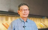美美与共：其米德策耶教授谈中华文明的底蕴与内涵