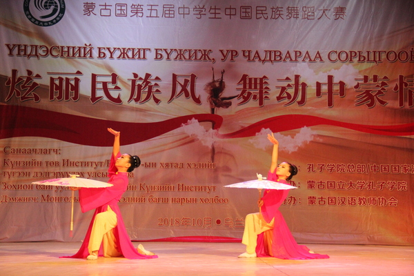 IMG_2054.JPG