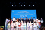 2026“汉语桥”世界大学生中文比赛——蒙古国大区赛成功举办