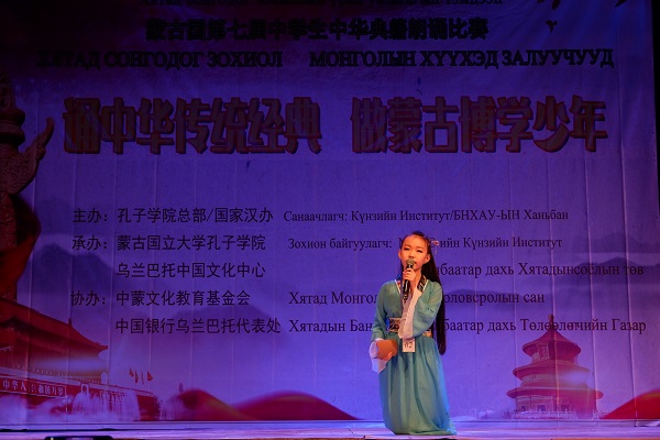 DSCF0122.JPG