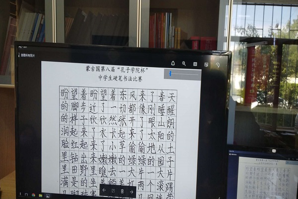 初赛评审.jpg