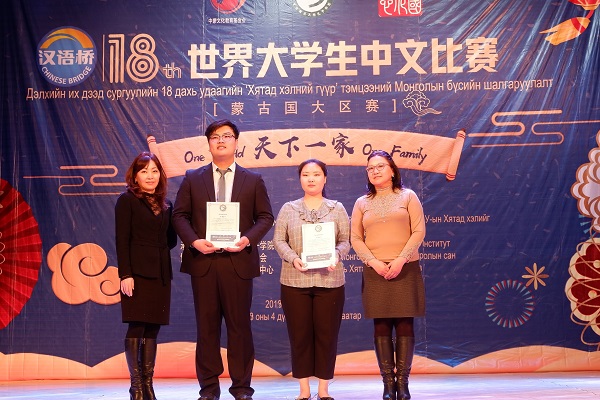 3.二等.JPG