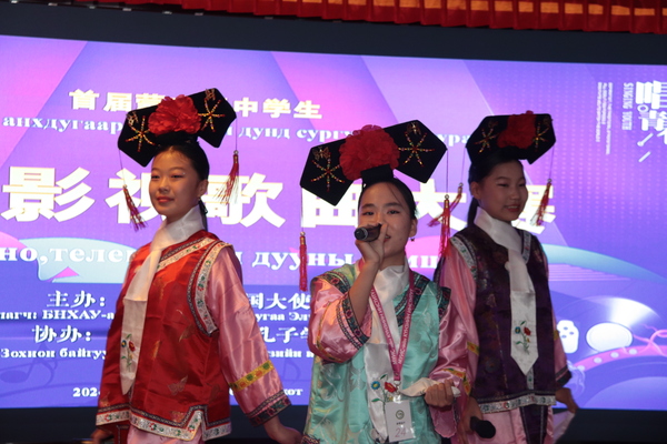 一等奖.JPG