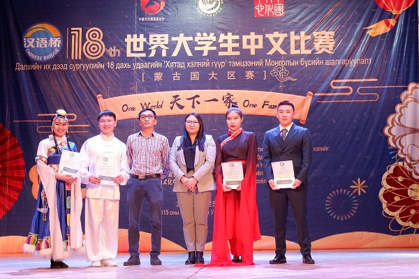 2.三等.JPG
