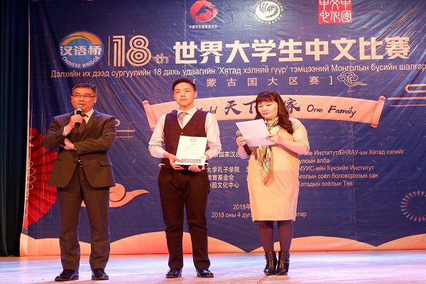 4.一等.JPG