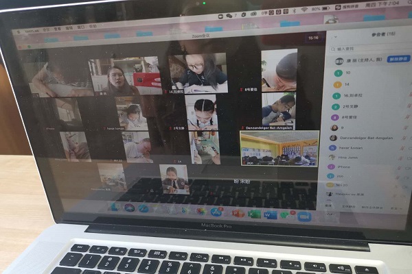 线上监考.jpg