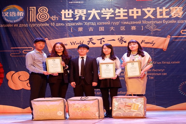 8.最佳指导教师.JPG