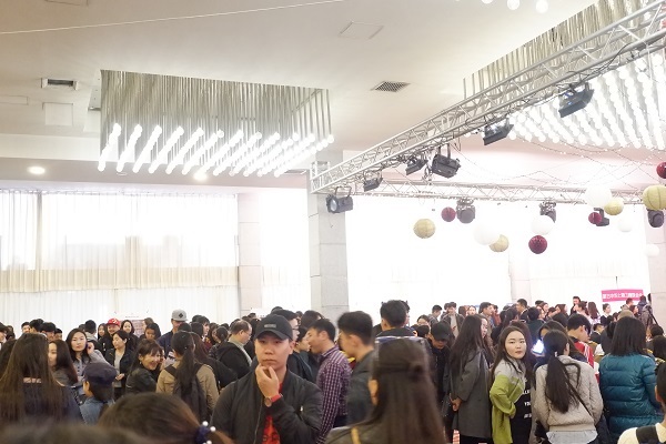 推介会现场2.JPG