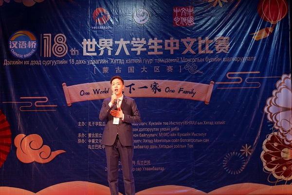 演讲01.JPG