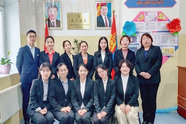 9希望全体汉语教师.jpg