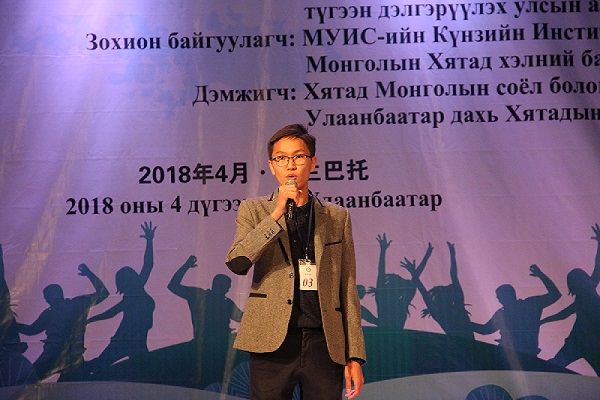 IMG_0861.JPG