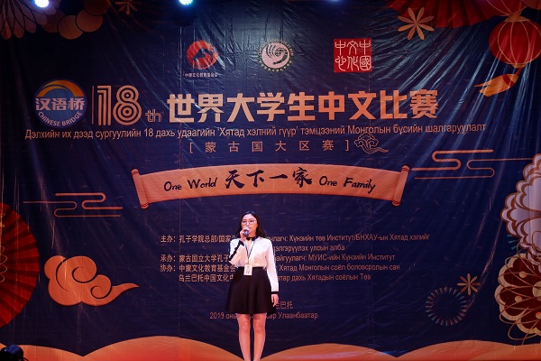 演讲03.JPG