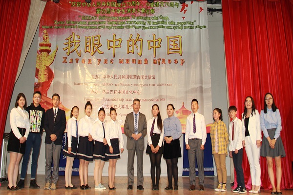 合影1.JPG