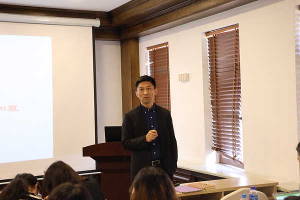 院长助理兰成孝分享《孔院发展与教师个人价值实现》.JPG
