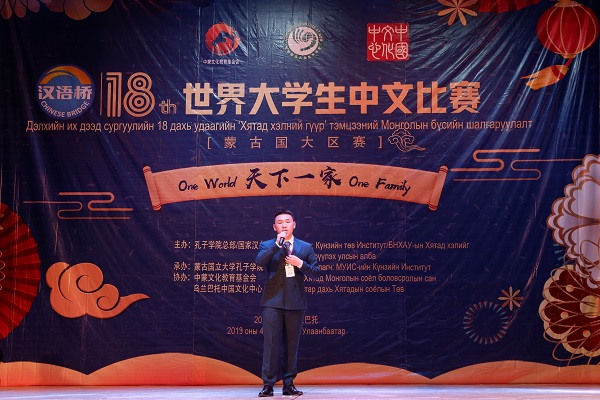 演讲02.JPG