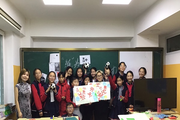 剪纸活动2.jpg