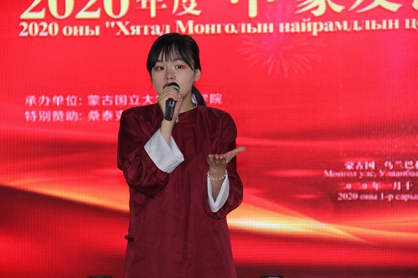 6相声《说学逗唱》.JPG