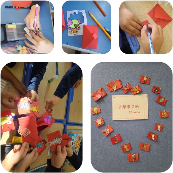 孔院博客图片4.jpg