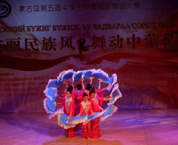 IMG_2068.JPG