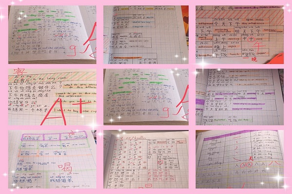 学生笔记照片.JPG
