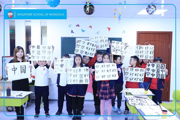 书法活动1.JPG