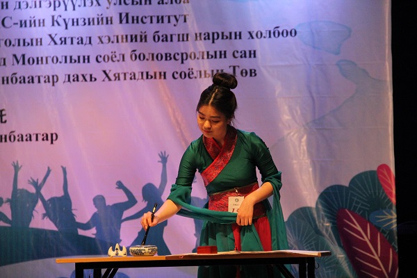 IMG_1700.JPG