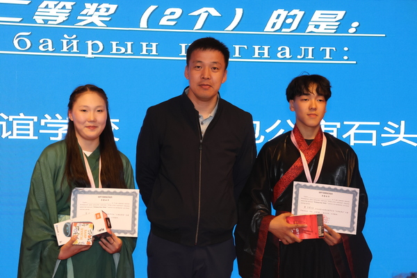 二等奖.JPG