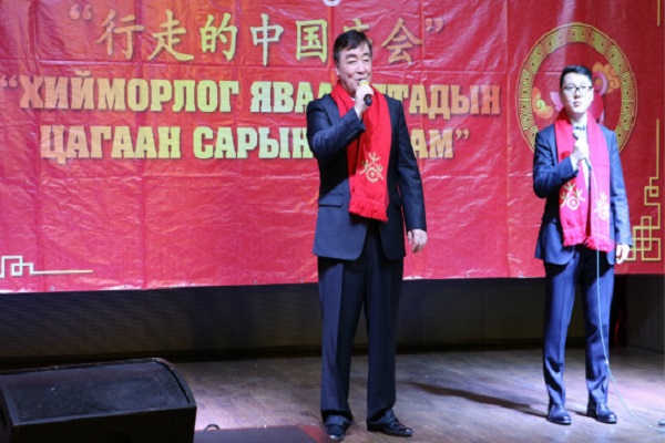 大使讲话.jpg