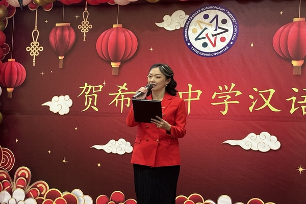 吉日嘎拉校长致辞校长.jpg