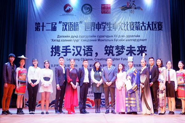 大合影.jpg
