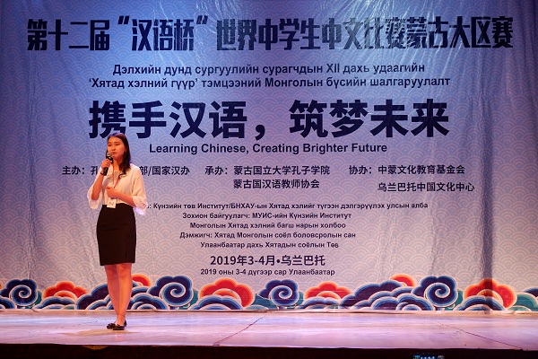 演讲1.JPG
