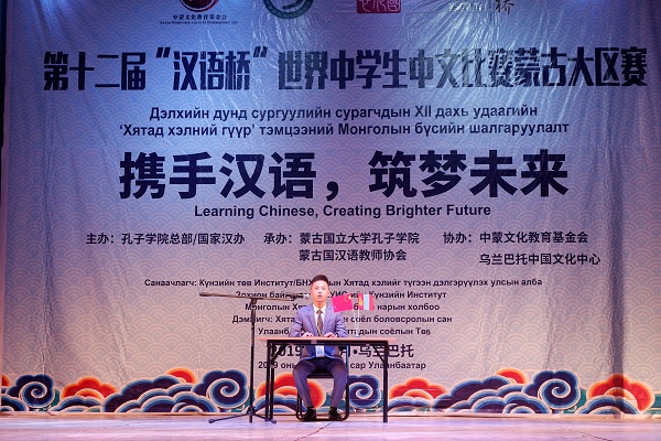 演讲3.JPG