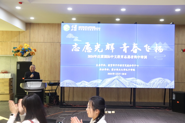 张代生院长对示范课进行点评.JPG