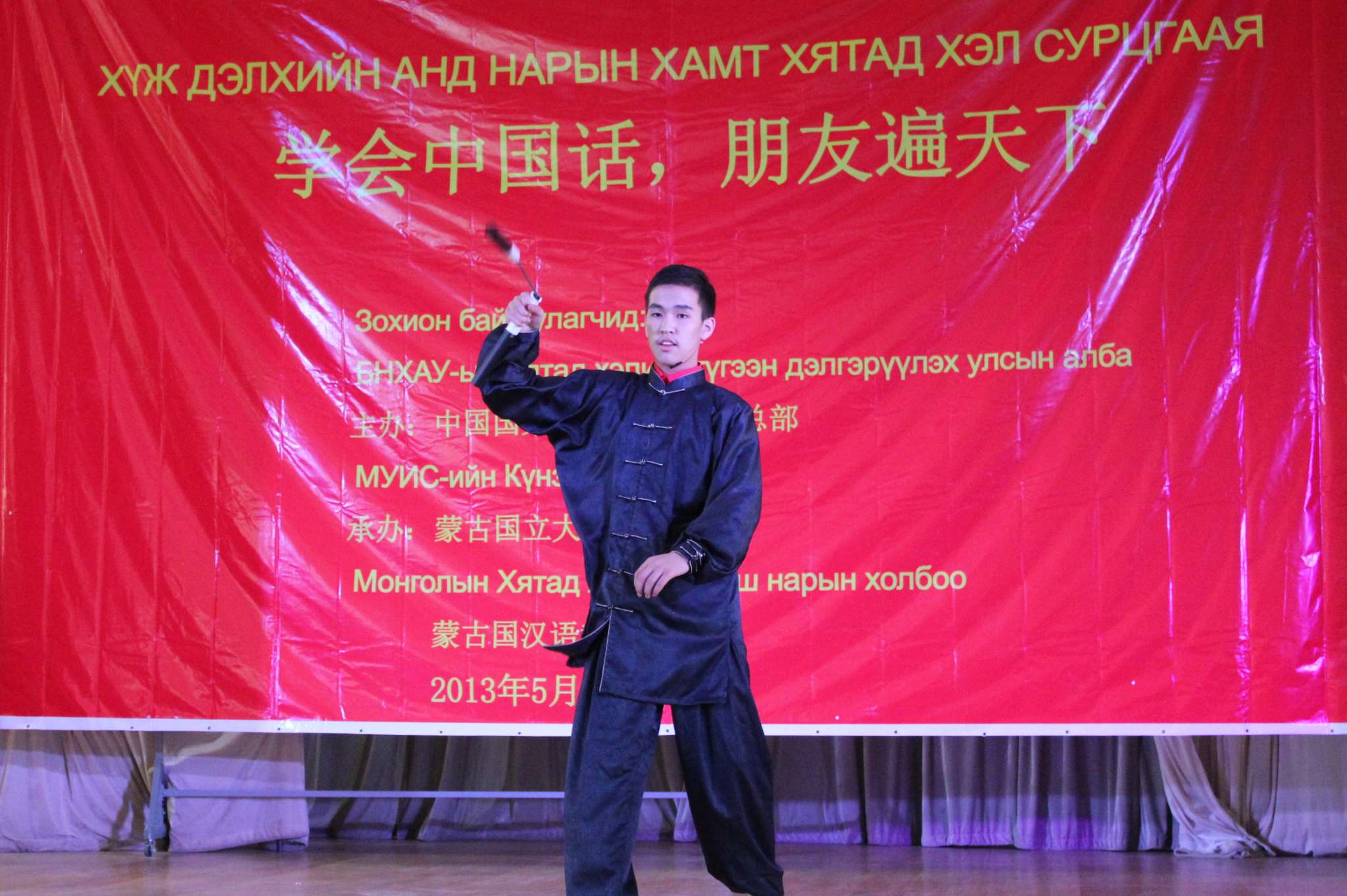双节棍表演