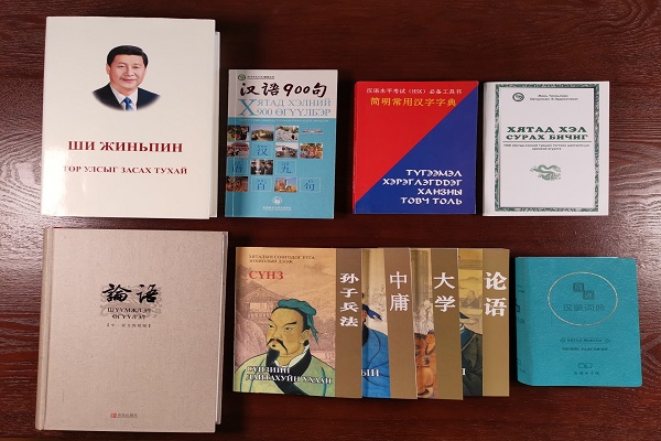 其米德策耶教授翻译出版的中华典籍.jpg