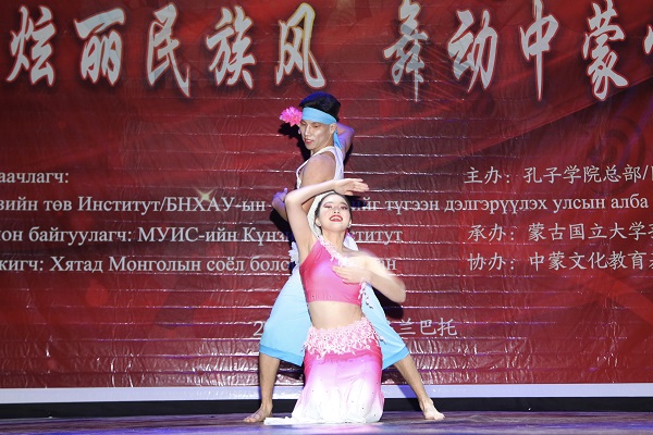 幸福像花儿一样 二等奖.jpg