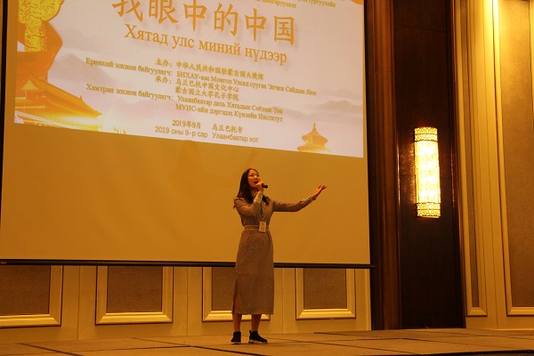 一等奖 贺希格 2.JPG