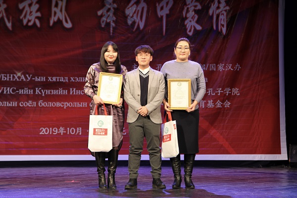 最佳指导颁奖.jpg