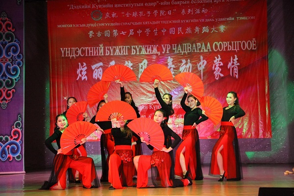 12-16号节目火鸟》.jpeg