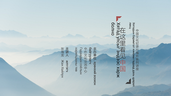 微信图片_20180918204126.png