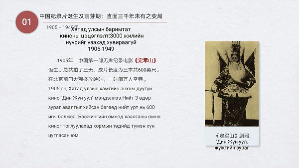 微信图片_20180918204134.png